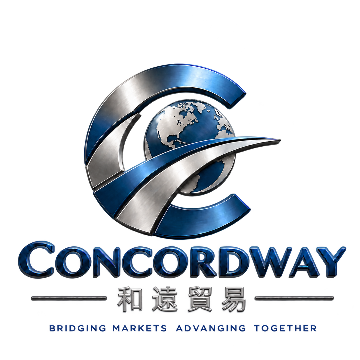 ConcordWay 和遠貿易 — blue and silver globe logo